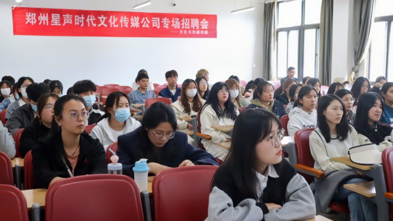 会议策划代理加盟：揭秘收益模式与成功要素