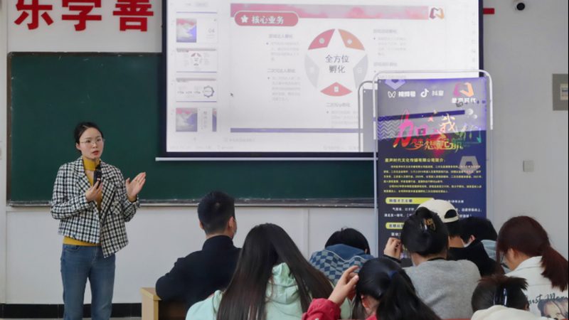 工业宣传片拍摄与制作区别