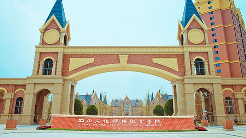 影视制作许可证代办报价背后的定价逻辑
