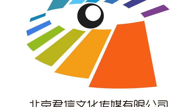 校园安全活动策划方案：如何打造一场寓教于乐的体验
