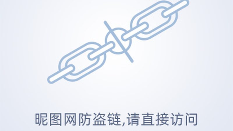 深圳市投资发展有限公司