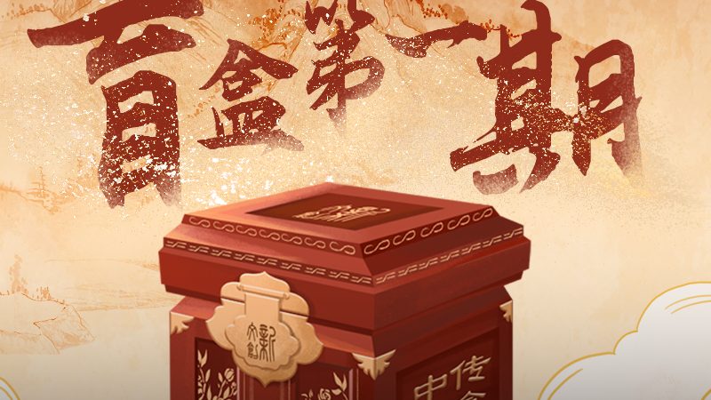 如何选择性价比高的文化传媒公司：避坑指南**