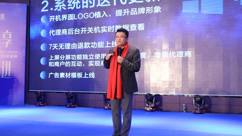 工业产品宣传片材质解析：揭秘拍摄背后的秘密**