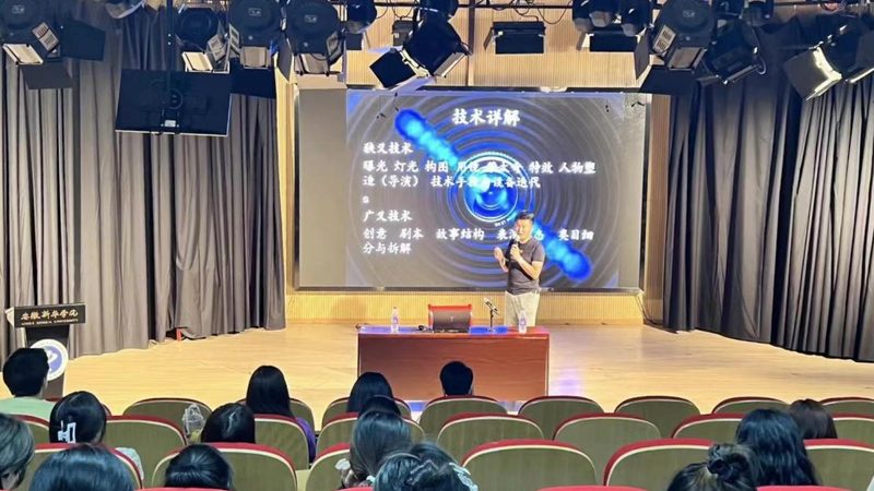 广州直播代运营公司注意事项