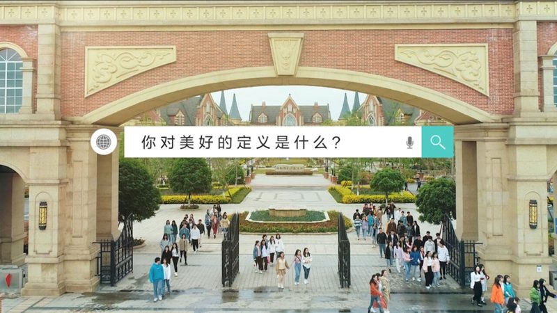 🎥微纪录片制作：揭秘微纪录片拍摄制作公司的核心要素