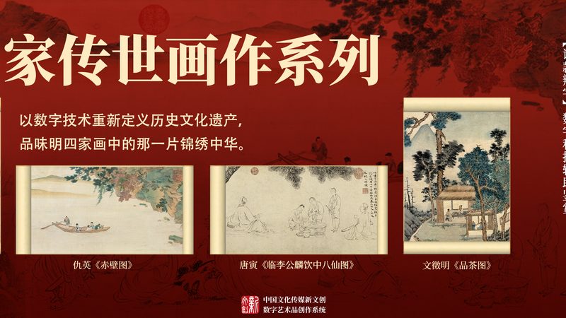 揭秘成都直播代运营服务商排名背后的真相