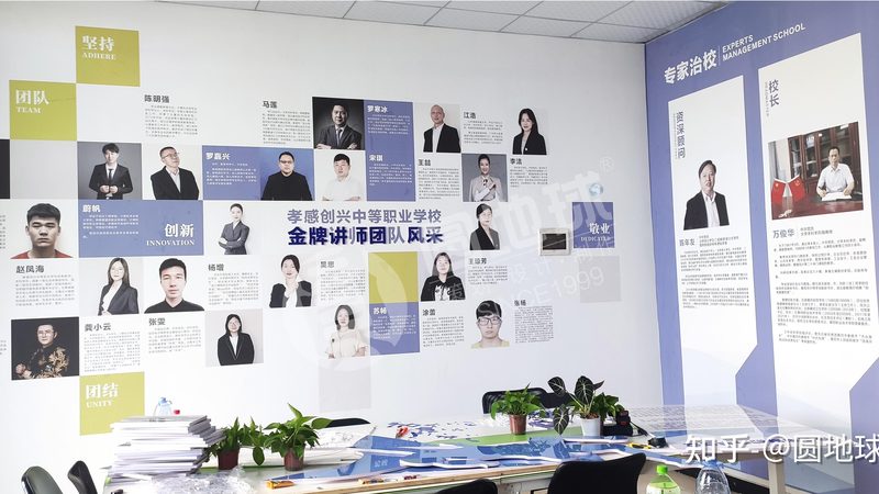 科技公司vi设计哪家好