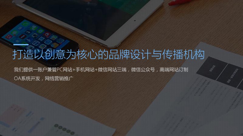 直播代运营费用大概多少钱