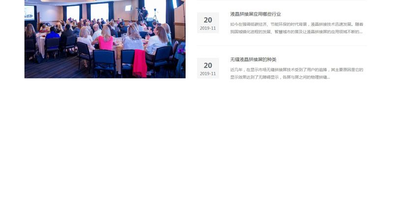 媒介投放与广告投放：案例分析，辨析差异