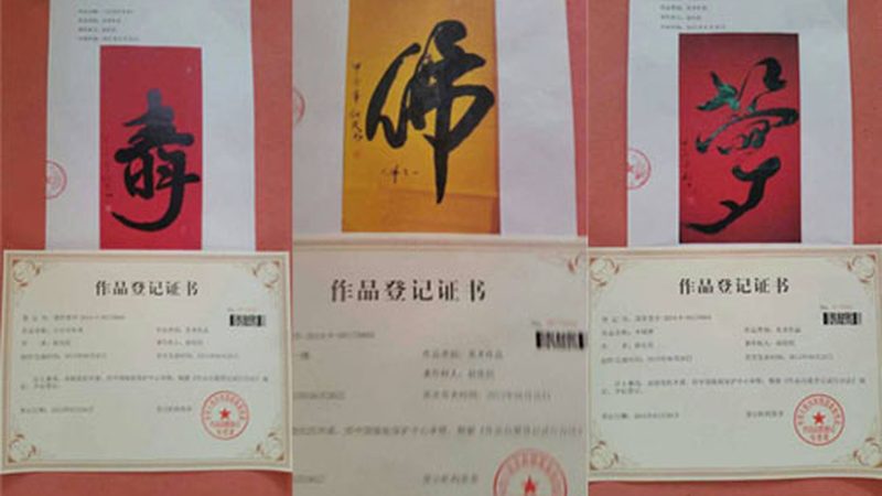 餐饮品牌策划与设计：打造差异化竞争的关键**