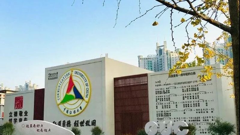 直播代运营，2025年价格表背后的行业洞察