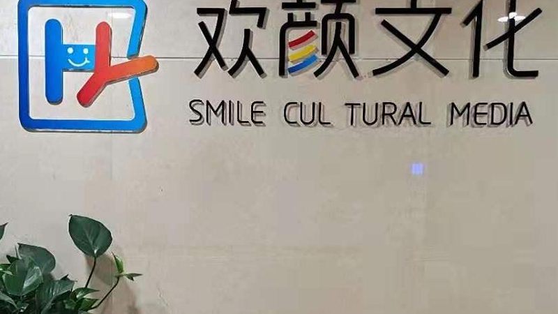 运镜基础：掌握视角，展现风景之美