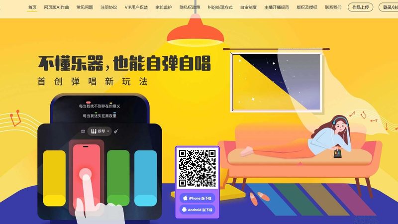 医疗短视频代运营，揭秘高效流程步骤