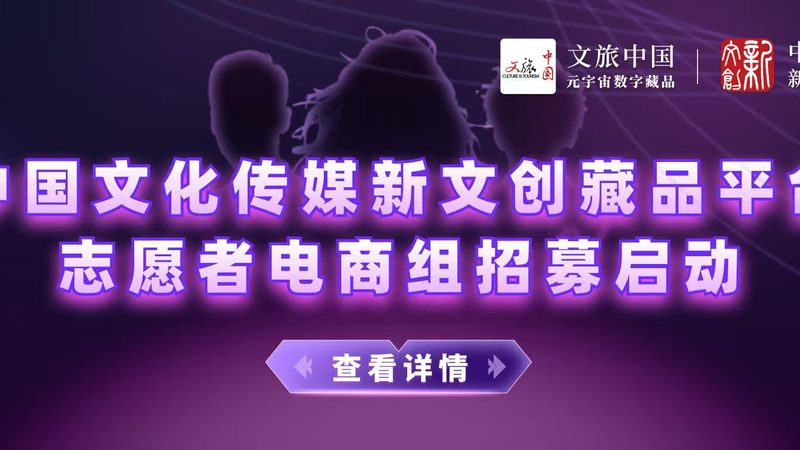 短视频制作培训机构哪家强？揭秘选择标准与误区