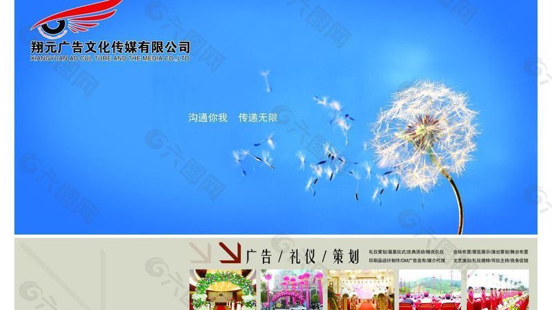 VI设计代理加盟：揭秘厂家直招背后的优势与考量