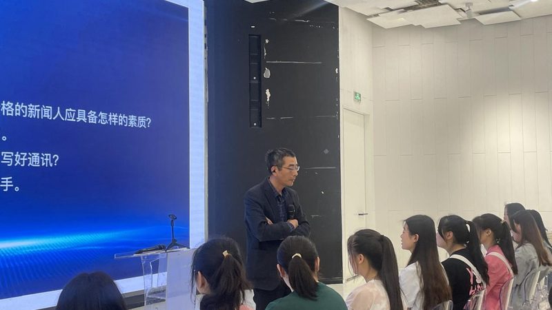 手机短视频制作教程新手